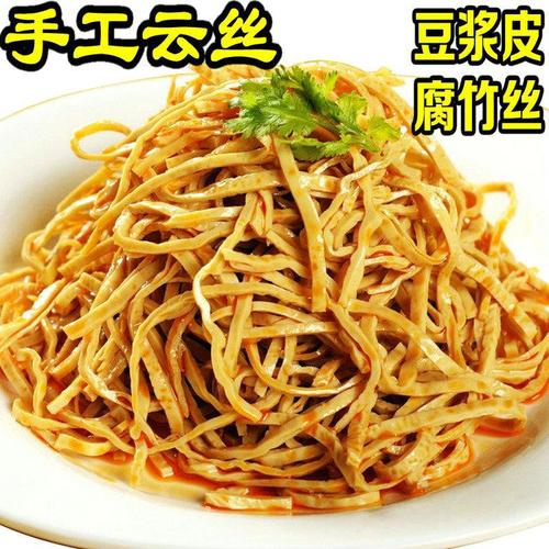 干货豆制品图鉴 从工厂到餐桌的美味密码