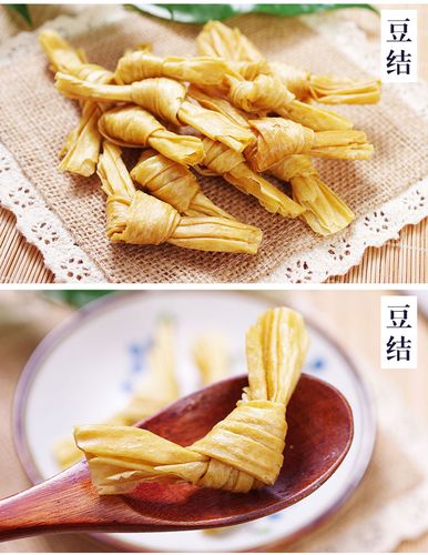 一袋豆皮里的百味人间