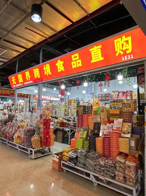 北海本地人私藏干货伴手礼清单，照着买不踩雷！